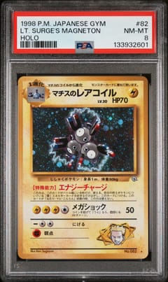 1998 Pokemon Japanese Gym Lt. Surge's Magneton Holo #82 PSA 8