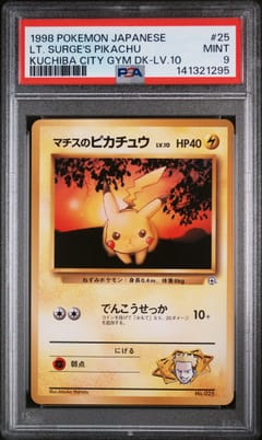 1998 Pokemon Japanese Kuchiba City Gym Deck Lt. Surge's Pikachu Lv.10 #25 PSA 9