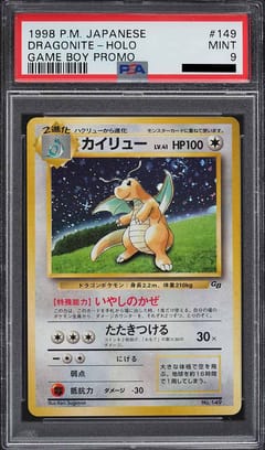 1998 Pokemon Japanese Promo Game Boy #149 Dragonite-Holo