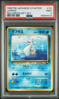 1998 Pokemon Japanese Red / Green Gift Set Lapras #131 PSA 9