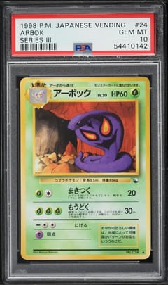 1998 Pokemon Japanese Vending Arbok Series Iii #24 PSA 10