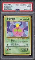 1998 Pokemon Japanese Vending Bellsprout Series III #69 PSA 9