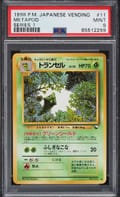1998 Pokemon Japanese Vending Metapod Series 1 #11 PSA 9