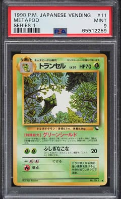 1998 Pokemon Japanese Vending Metapod Series 1 #11 PSA 9