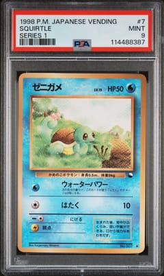 1998 Pokemon Japanese Vending Squirtle Series 1 #7 PSA 9