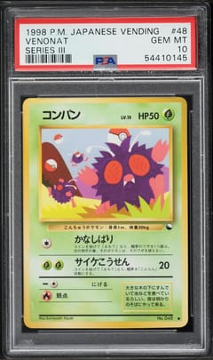 1998 Pokemon Japanese Vending Venonat Series Iii #48 PSA 10