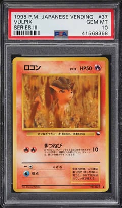 1998 Pokemon Japanese Vending Vulpix Series III #37 PSA 10