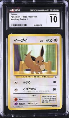 1998 Pokemon Vending Series 1 Japanese Eevee CGC 10