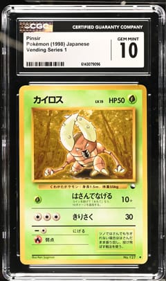 1998 Pokemon Vending Series 1 Japanese Pinsir CGC 10