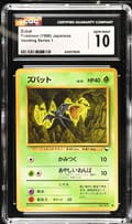 1998 Pokemon Vending Series 1 Japanese Zubat CGC 10