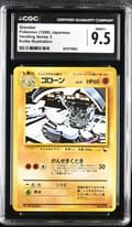 1998 Pokemon Vending Series 3 (Pokeball Symbol. Glossy) Japanese Graveler Koike Illustration CGC 9.5