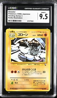 1998 Pokemon Vending Series 3 (Pokeball Symbol. Glossy) Japanese Graveler Koike Illustration CGC 9.5