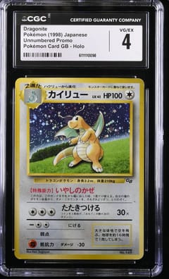 1998 Unnumbered Promo Dragonite Pokémon Card GB Holo CGC 4