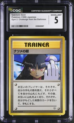 1999 Gym 2: Challenge from the Darkness Sabrina's Gaze CGC 5