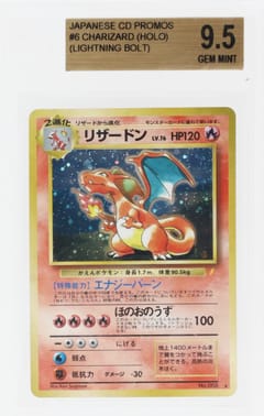 1999 Pokemon CD Promo Japanese Charizard HOLO (lightning bolt) #NNO BGS 9.5