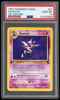 1999 Pokemon Fossil #21 Haunter 1st Edition