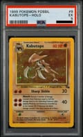 1999 Pokemon Fossil Kabutops Holo #9 PSA 5