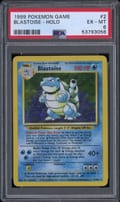 1999 Pokemon Game Blastoise-Holo #2 PSA 6