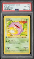 1999 Pokemon Game Koffing 1st Edition #51 PSA 8