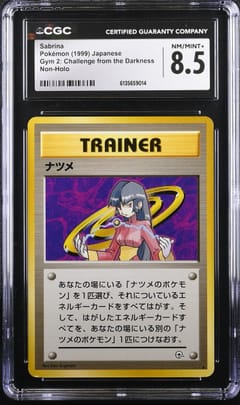1999 Pokemon Gym 2: Challenge from the Darkness Japanese Sabrina Non-Holo CGC 8.5