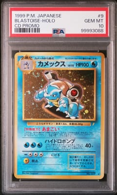 1999 Pokemon Japanese CD Promo Blastoise-Holo CD Promo #9 PSA 10