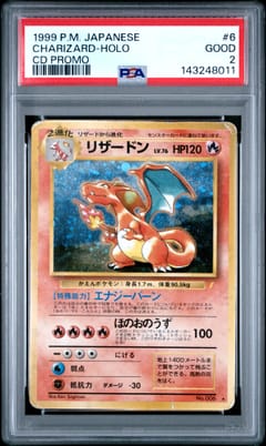 1999 Pokemon Japanese CD Promo Charizard-Holo CD Promo #6 PSA 2