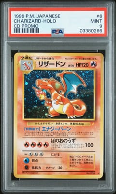 1999 Pokemon Japanese Cd Promo Charizard-Holo Cd Promo #6 PSA 9