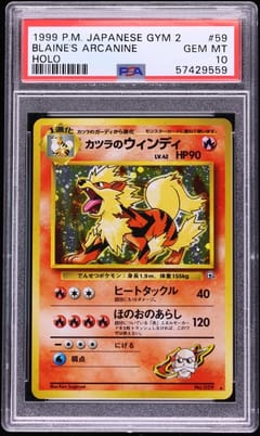 1999 Pokemon Japanese Gym 2 Blaine's Arcanine-Holo #59 PSA 10