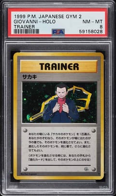 1999 Pokemon Japanese Gym 2 Giovanni-Holo Trainer PSA 8