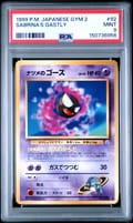 1999 Pokemon Japanese Gym 2 Sabrina's Gastly #92 PSA 9