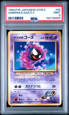 1999 Pokemon Japanese Gym 2 Sabrina's Gastly #92 PSA 9