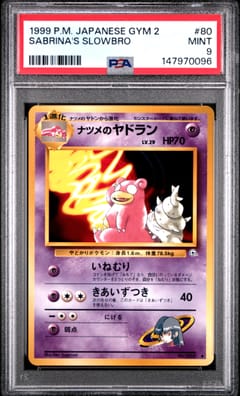 1999 Pokemon Japanese Gym 2 Sabrina's Slowbro #80 PSA 9