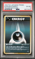 1999 Pokemon Japanese Promo Pro Trainer Mag Darkness Energy PSA 6