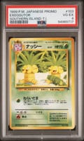 1999 Pokemon Japanese Promo Southern Islands Exeggutor Southern Island-T.I. #103 PSA 4