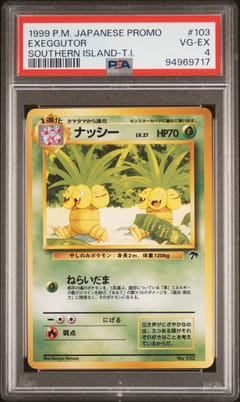 1999 Pokemon Japanese Promo Southern Islands Exeggutor Southern Island-T.I. #103 PSA 4
