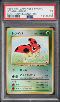 1999 Pokemon Japanese Promo Southern Islands Ledyba-Holo Southern Island-R.I. PSA 5