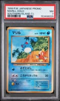 1999 Pokemon Japanese Promo Southern Islands Marill-Holo Southern Island-T.I. PSA 7