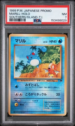 1999 Pokemon Japanese Promo Southern Islands Marill-Holo Southern Island-T.I. PSA 7