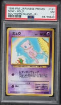1999 Pokemon Japanese Promo Southern Islands Mew-Holo Southern Island-R.I. #151 PSA 7