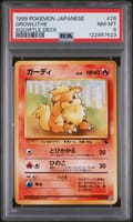 1999 Pokemon Japanese Squirtle Deck Growlithe #26 PSA 8