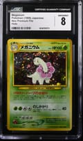 1999 Pokemon Neo Premium File Japanese Meganium Holo CGC 8