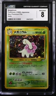 1999 Pokemon Neo Premium File Japanese Meganium Holo CGC 8