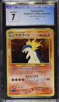 1999 Pokemon Neo Premium File Japanese Typhlosion No Rarity - Holo CGC 7