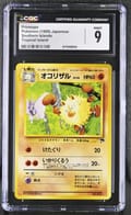 1999 Pokemon Southern Islands Japanese Primeape Tropical Island CGC 9