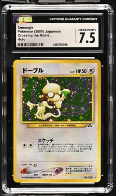 2000 Crossing the Ruins... Smeargle Holo CGC 7.5