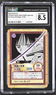 2000 One Piece 4th Stage Japanese Wado Ichimonji #C150 CGC 8.5