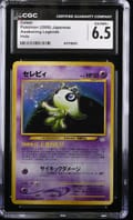 2000 Pokemon Awakening Legends Japanese Celebi Holo CGC 6.5