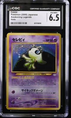 2000 Pokemon Awakening Legends Japanese Celebi Holo CGC 6.5