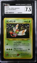 2000 Pokemon Crossing the Ruins... Japanese Yanma Holo CGC 7.5