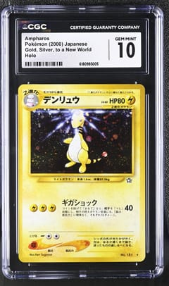 2000 Pokemon Gold, Silver, to a New World Japanese Ampharos Holo CGC 10